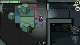 えるるんベント疑惑　AmongUs [まあたん。]