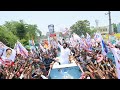 Exclusive video : JanaSena Chief Sri Pawan Kalyan Nomination - Pithapuram #VoteForGlass #Pithapuram