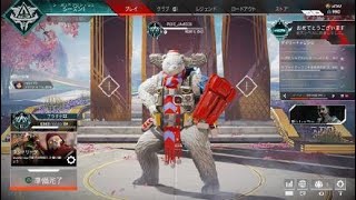 Apex Legends_20210121193332