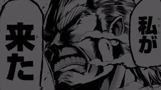 週刊少年ジャンプMAD RADWIMPS