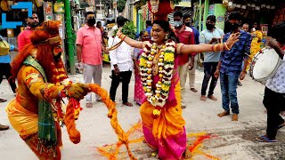 Old City Bonalu  Jogini Vaishnavi Dance  Pawan Pot
