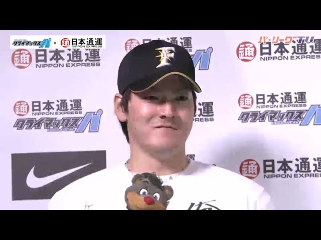 F有原の決意表明に大谷が...!?