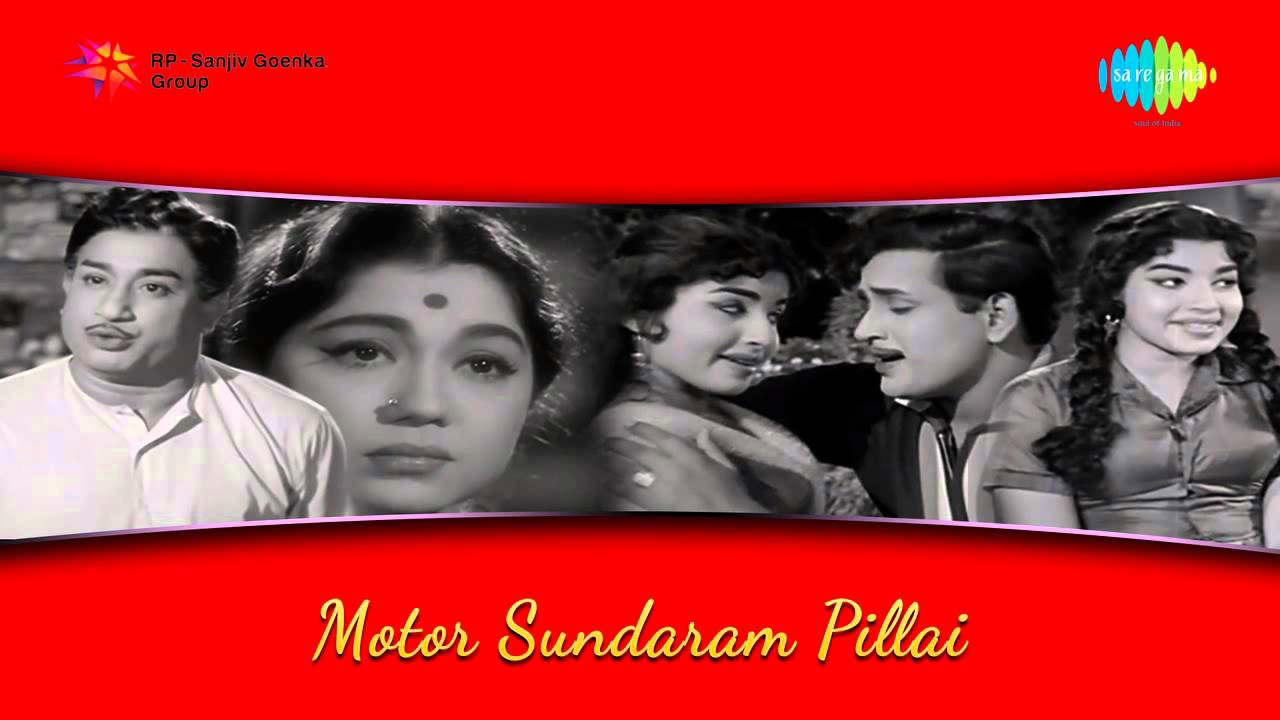 Kathiruntha Kangale Song Lyrics | Motor Sundaram Pillai