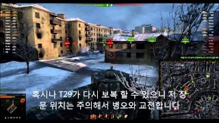 오호 하리코프 마스터 영상 (자막설명)