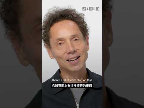 維基百科真的可靠嗎？ #shorts
