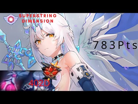 Ex abyss RedLotus - Shieldbreak(402D) | HoV(SS1) SA HoS(S0) - 783 pts