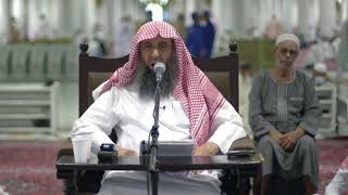 منظومة أصول الفقه وقواعده للشيخ ابن عثيمين -رحمه الله [05]-المسجدالنبوي image