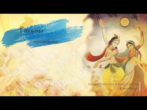 RK soundtracks 27 | Tuya Anbinal Radhaiyum | Radhakrishna Maha Raasaleelai V2