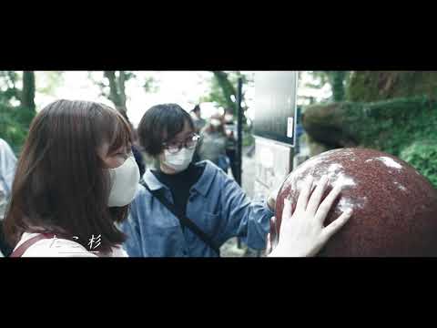 PICK UP MOVIE vol.6 ≪フレンドシッププログラム～高尾山を散策しよう！～ ≫