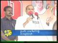 YSR Anna Vente Mana RYTHANNA