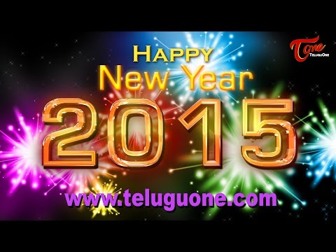 Happy New Year || 2015 Best New Year Greetings