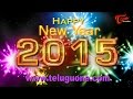 Happy New Year || 2015 Best New Year Greetings.