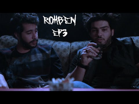 ROHBEN - EP3