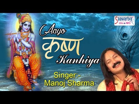 YouTube Fallback Thumbnail