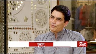 Guftagoo with Manav Kaul video