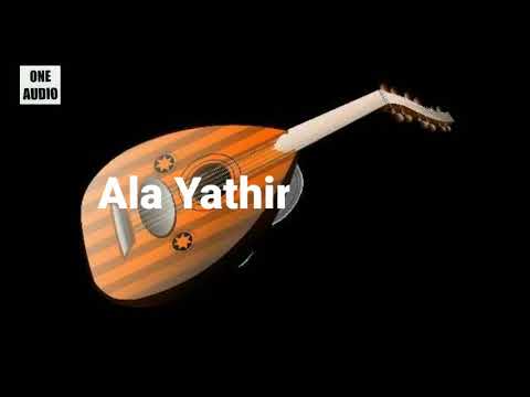 Gambus bogor ala Yathir |One Audio entertaiment