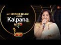Best Mother In Law Role Award Gayathri Shastry For Roja Serial Sun Kudumbam Virudhugal 2019
