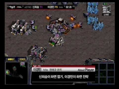 Avalon MSL Group E final match part 1