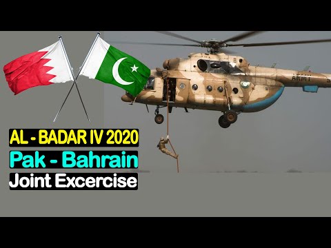 Pak Bahrain Joint Military Exercise 2020 | Al Badar IV 2020 Pak-Bahrain Joint Military Exercise