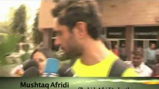 Afridi's brother quizzed 