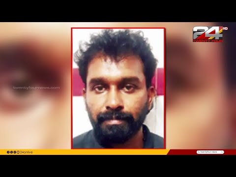 കുപ്രസിദ്ധ ഗുണ്ട മരട് അനീഷ് കസ്റ്റഡിയിൽ | Maradu Aneesh | Kochi