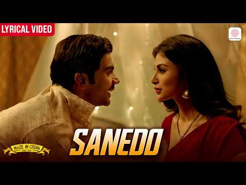 Sanedo (Song)