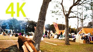 4K Japan CAMP MOVIE  Outdoors Tokyo wakasu near Tokyo Gate Bridge 若洲公園キャンプ場
