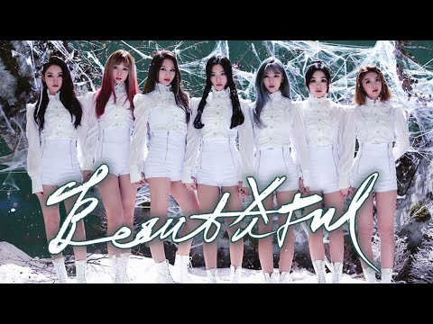 dreamcatcher - beautiful (monsta x) (AI cover)