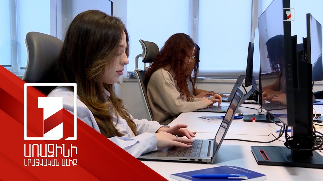 Որ դեպքերում է պահպանվում հայտարարագիրը լրացնելու անհրաժեշտությունը. նախագծի մանրամասները