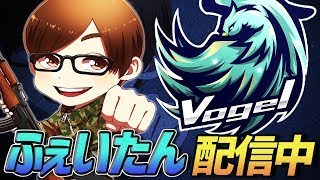 【一夜限定】耐久妨害荒野行動【Tiktok同時配信】