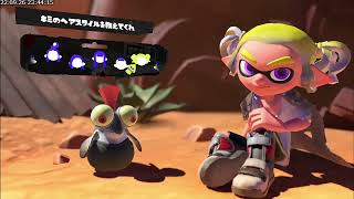 夜中に唐突にスプラトゥーン３を初見プレイする夜【短時間】