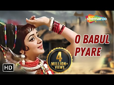 O Babul Pyare | Johny Mera Naam (1970) | Lata Mangeshkar | Dev Anand, Hema Malini | Olds Hindi Songs