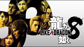 桐生と春日の物語開幕。※ネタバレ厳禁