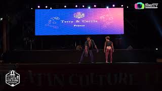 Terry &amp; Cecile show (France) @ 2019 KOREA JEJU LATIN CULTURE FESTIVAL [JLCF]