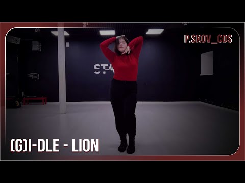 (G)I-DLE - LION [ dance cover by P.skov dance studio ]