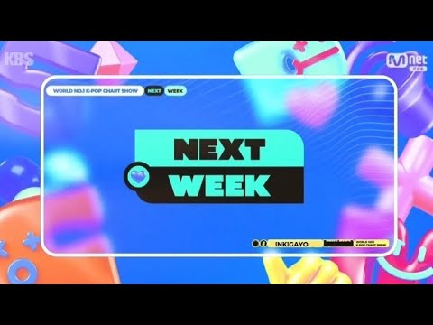 [#INKIGAYO] 191024 inkigayo line up