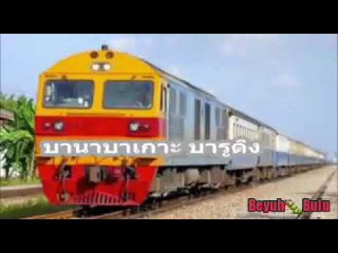 DIKIR BARAT : BARUDING KERETA API