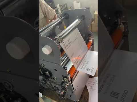 F350D  Laminator with Bopp and Foil