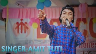 🙏🤭💕Hello,dosti मन सोब के जोहार 🙏🙏🙏// singer - Amit tuti🙏💞💞