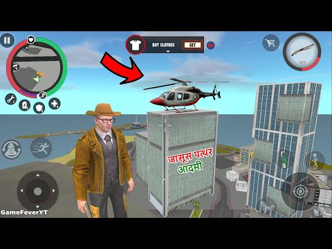 Stone Giant (Detective Stoneman Landing Army Base Detective Methods) Detective - Android Gameplay HD