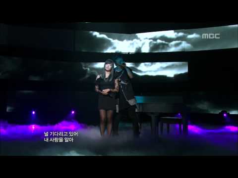 Song Ji Eun - Crazy (feat. Bang Young Guk), 송지은 - 미친거니 (feat. 방용국), Music Core