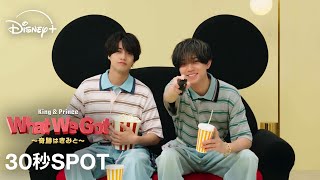 Trailer Preview Image