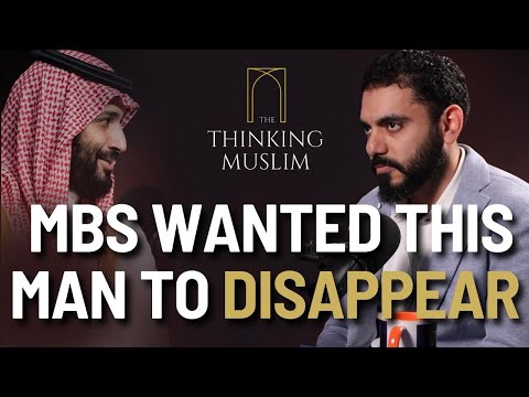 The Thinking Muslim and يقظة | Yakathah