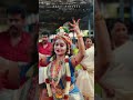 Ashtami Rohini 2023