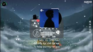 Download lagu 善后 (男版) - 马师傅 | Shan Hou - Ma Shi Fu | Lo Liệu Phần Còn Lại - Mã Sư Phụ ♪【Vietsub|高质音乐|拼音动态歌词】♪ mp3 Download lagu 善后 (男版) - 马师傅 | Shan Hou - Ma Shi Fu | Lo Liệu Phần Còn Lại - Mã Sư Phụ ♪【Vietsub|高质音乐|拼音动态歌词】♪ mp3