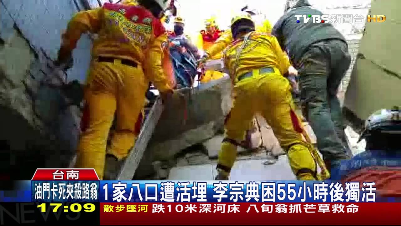 重生!「走」出陰霾 李宗典穿上義肢出院