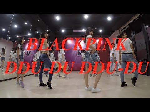 BLACKPINK - DDU-DU DDU-DU -  Cover Dance
