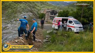 Անչափահաս երկու քույրերի որոնողական աշխատանքները շարունակվում են