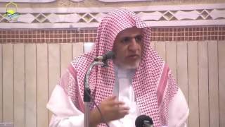 أ.د. علي الشبل | شروط وموانع تكفير الأعيان image