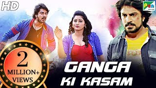 Ganga Ki Kasam  Jalsa  Full Hindi Dubbed Movie  Ni
